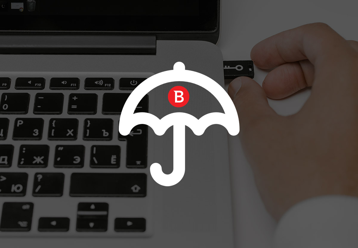 A guide to cyber insurance for 2022